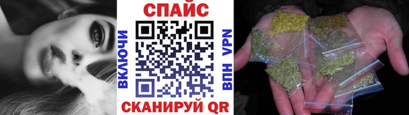 Бутират буратино  это официальный сайт  Ужур 