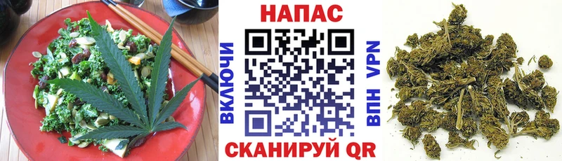 закладки  площадка какой сайт  Еда ТГК конопля  Ужур 