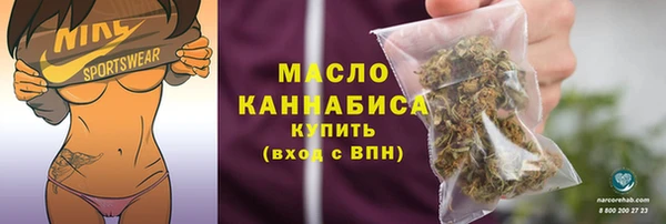 прущие грибы Аркадак