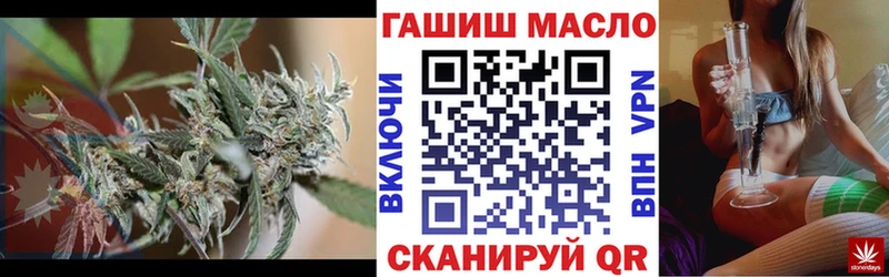 Дистиллят ТГК концентрат  Ужур 